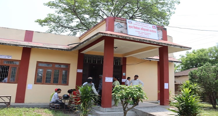 भरतपुरको मेयरमा नेमकिपाका दुलालद्वारा मनोनयन दर्ता