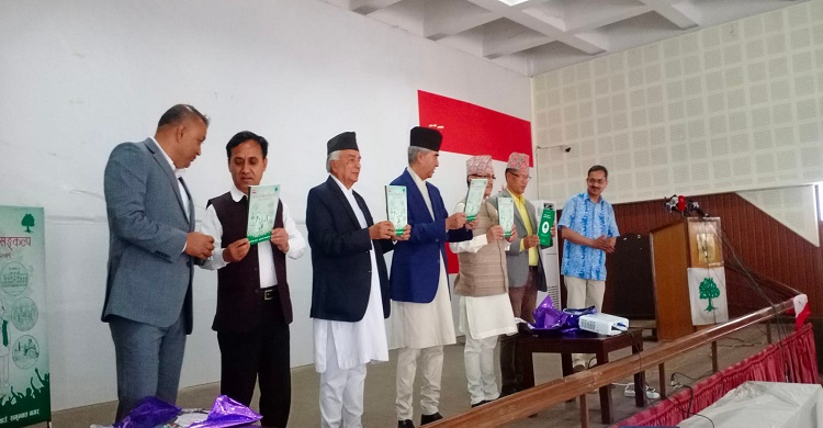 कांग्रेसद्वारा स्थानीय तह निर्वाचनको घोषणापत्र सार्वजनिक