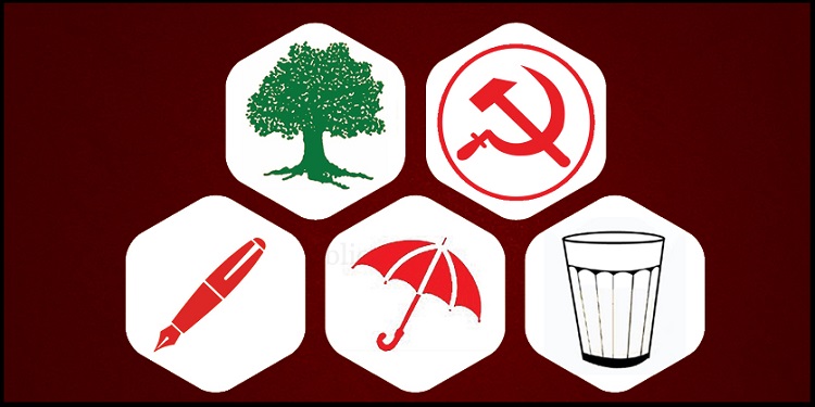 तनहुँमा गठबन्धन दलमा जुटेन सहमति, एक्लाएक्लै उम्मेद्‌वारी दिँदै