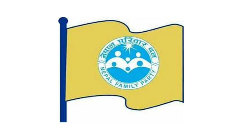 परिवार दलले सबै स्थानीय निकायमा उम्मेदवारी दिदै