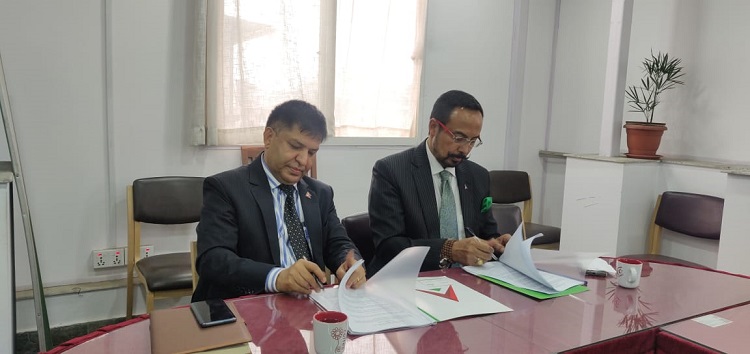 नबिल बैंक र वैकल्पिक ऊर्जा प्रवर्धन केन्द्रबीच सम्झौता