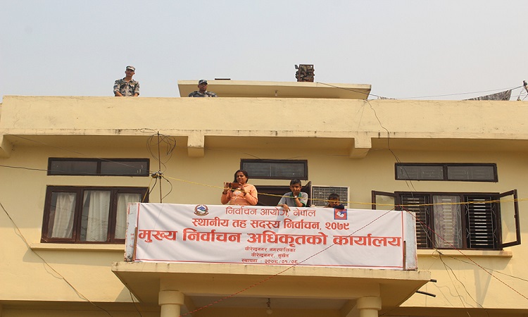 वीरेन्द्रनगरको मेयरमा १७ जनाको उम्मेदवारी, को-को भए उम्मेदवार ?