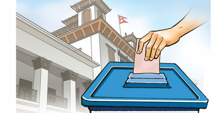 रोल्पा र उदयपुरमा विप्लव नेकपाको उम्मेदवारी