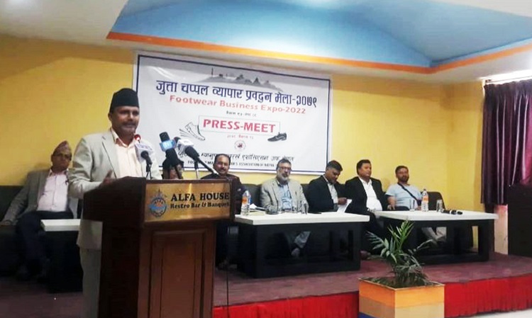 जुत्ता, चप्पल तथा छालाजन्य वस्तुहरुको प्रदर्शनी वैशाख १५ गतेदेखि