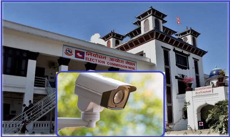 मतगणनास्थलमा सिसी क्यामरा अनिवार्य