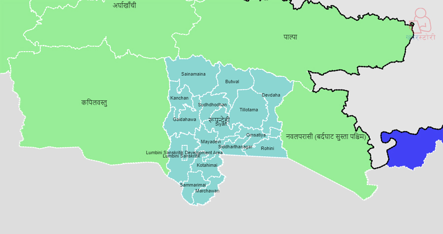 रुपन्देहीबाट सबैभन्दा बढी ११३ जनाको उम्मेदवारी फिर्ता