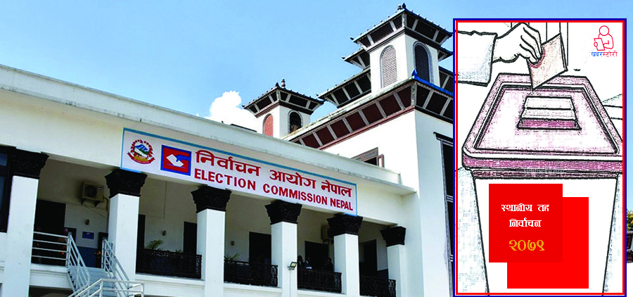 ७६ जिल्लामा मतपत्र छपाई सकियो, ढुवानी शुरु