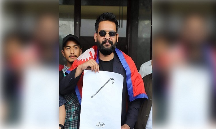 काठमाडौंमा बालेनलाई चुनाव चिह्न ‘लौरो’