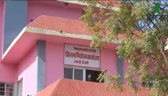 कैलालीका उम्मेदवारले बुझाएनन् निर्वाचनमा प्रयोग गर्ने सवारी विवरण