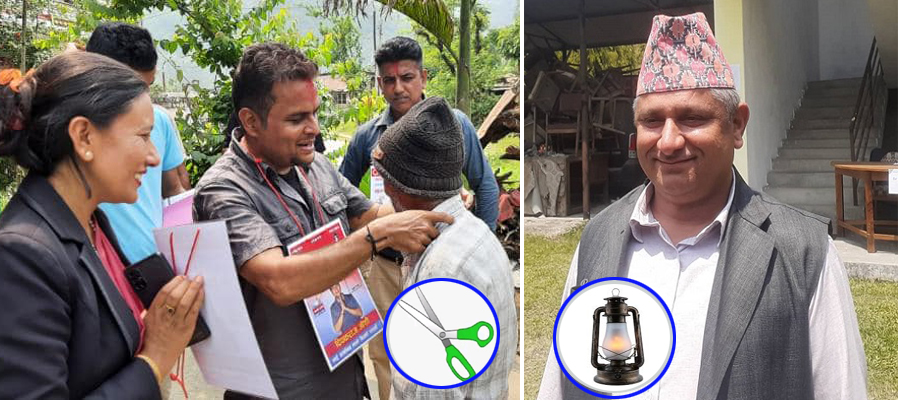 पोखराका बागीलाई ‘लालटिन’, तनहुँका जोशीपुत्रलाई ‘कैंची’