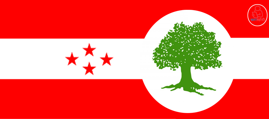 गठबन्धनको सभा रोकेर कांग्रेसले एक्लै चुनावी सभा गर्दै (तालिकासहित)