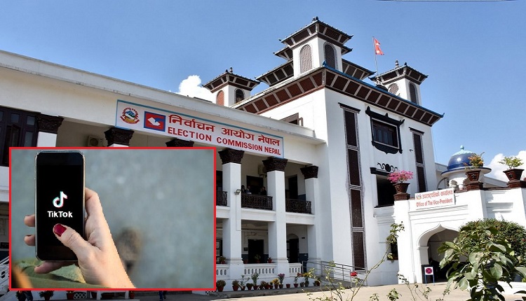 निर्वाचन आयोगद्वारा टिकटक प्रतियोगिता, विजेताले ५० हजार पाउने