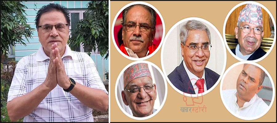 भरतपुरमा गठबन्धनको ‘तगारो’ बनेका जगन्नाथ