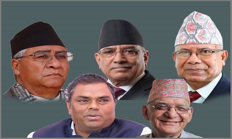 गठबन्धनको निर्णय : उम्मेवदारी फिर्ता नभएका ठाउँमा निर्वाचनमा तालमेल गर्ने