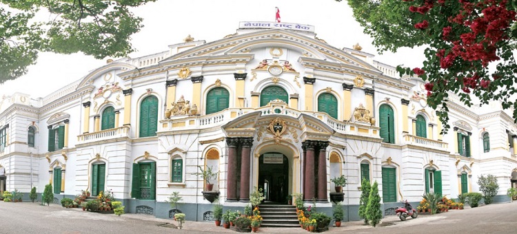 १९ अर्ब १० करोड रुपैयाँँको ट्रेजरी बिल बिक्री गर्दे राष्ट्र बैंक