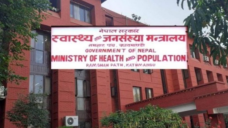 हप्ताको दुई दिन सार्वजनिक विदा ः अस्पतालको ओपिडी बन्द नगर्ने पक्षमा मन्त्रालय