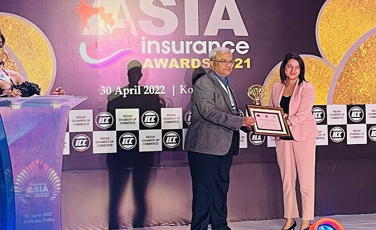 यूनाइटेड इन्स्योरेन्स थर्ड इर्मजिङ एशिया इन्स्योरेन्स अवार्डबाट सम्मानित