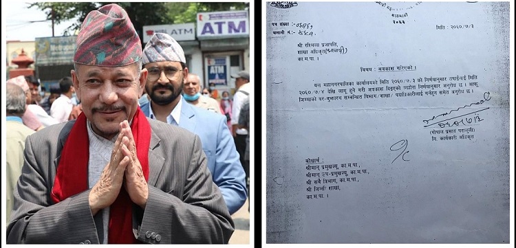 केशव स्थापितले मेरा विरूद्ध नियोजित समचार लेखाए : स्थापितलाई मिटु आरोप लगाउने रश्मिला