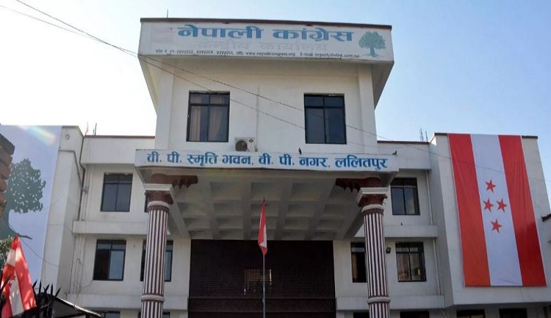 बागी उम्मेदवारलाई कांग्रेसको चेतावनी– दुई दिनभित्र उमेदवारी निष्क्रिय नभए कारबाही हुने