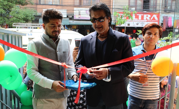 महानायक हमालले गरे साथीमार्टको १०० औं शाखा उद्घाटन