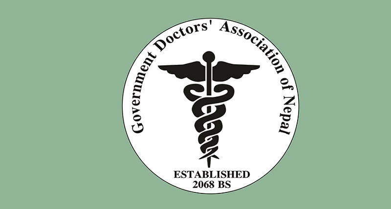 चिकित्सक संघले आईतबार ओपिडी सञ्चालन नगर्ने ( विज्ञप्तीसहित)