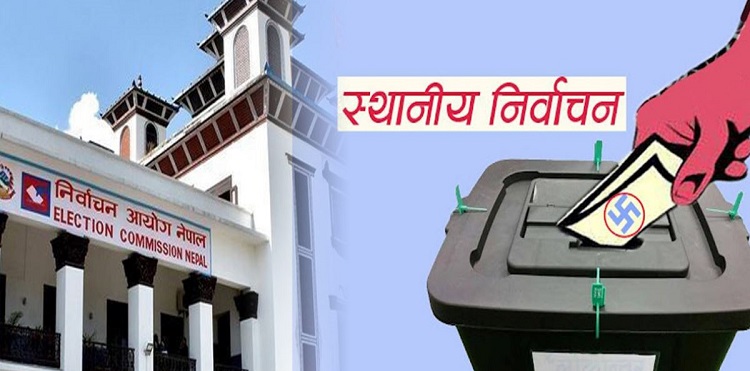 स्थानीय निर्वाचन : १ लाख ४५ हजार उम्मेदवार