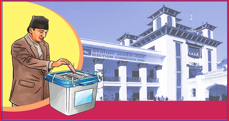 चुनावमा कस्तालाई भोट दिने ?