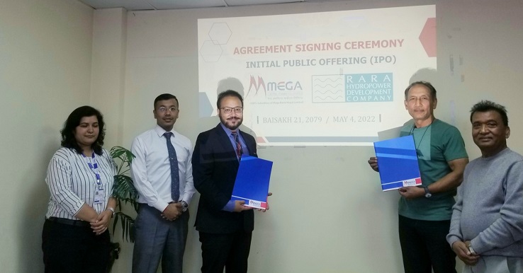 रारा हाईड्रो पावर कम्पनीले आईपिओ जारी गर्ने