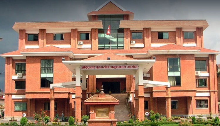 मालपोत कार्यालय टोखाका खरिदारविरुद्ध भ्रष्टाचार मुद्दा