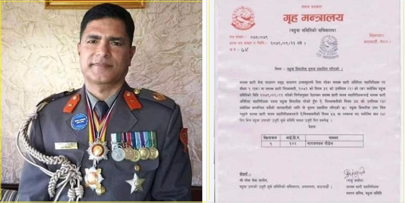 सशस्त्रको एआईजीमा डीआईजी नारायणदत्त पौडेलको एकल बढुवा सिफारिस