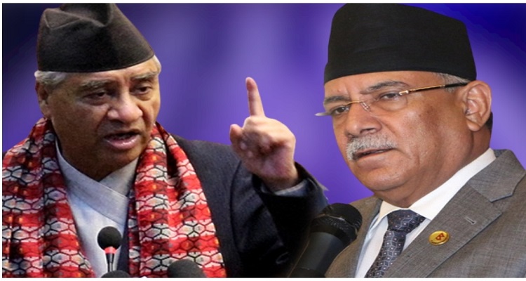 कांग्रेस नेताहरूकाे आशंका : प्रचण्डले फेरि धोका दिने पो हुन् कि ?