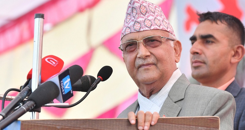 कैलालीमा ओलीले भने : रेशम चौधरीलाई जेलमा थुनिरहनु पर्दैन