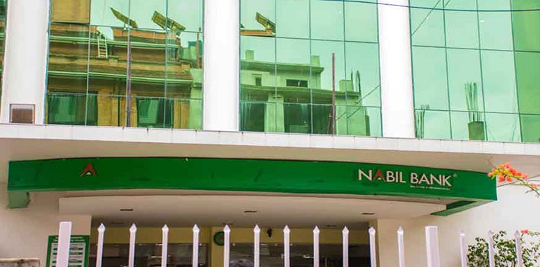 नबिल बैंक एक्सपोर्ट क्रेडिट ग्यारेन्टी कार्यक्रम सूचीकृत