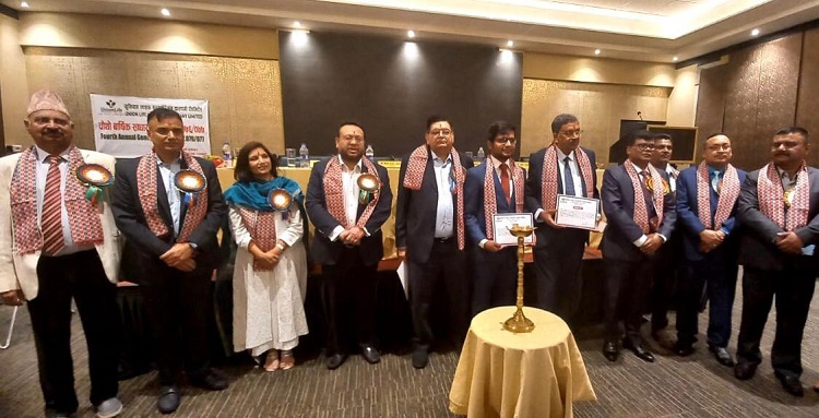 यूनियन लाइफ इन्स्योरेन्सको चौंथो वार्षिक साधारण सभा सम्पन्न