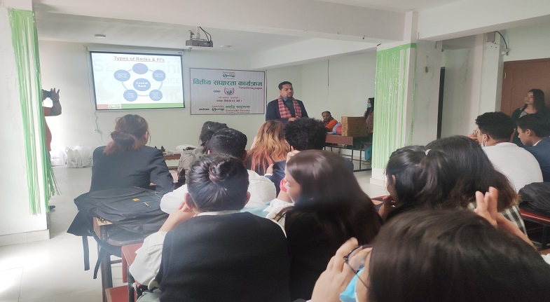 समृद्धि फाइनान्सद्धारा वित्तीय साक्षरताकार्यक्रम सम्पन्न