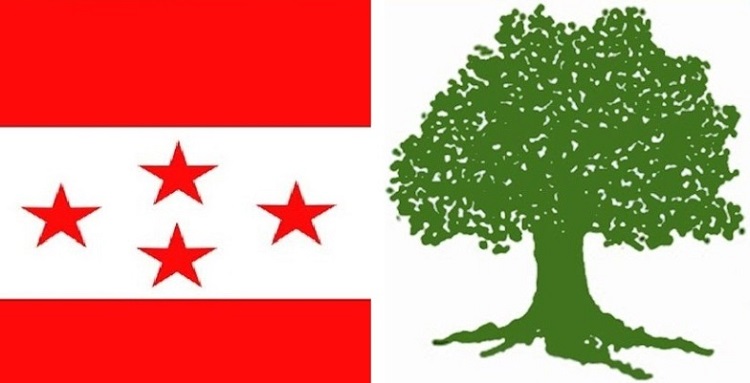 कांग्रेसद्वारा बागी उम्मेदवारलाई कारवाही