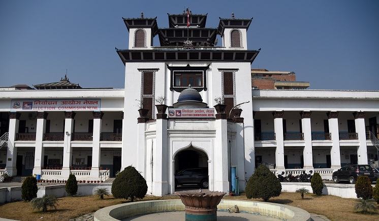 निर्वाचन आचारसंहिता उल्लङ्घन गर्ने  २३ वेब पोर्टलमाथि कारवाही