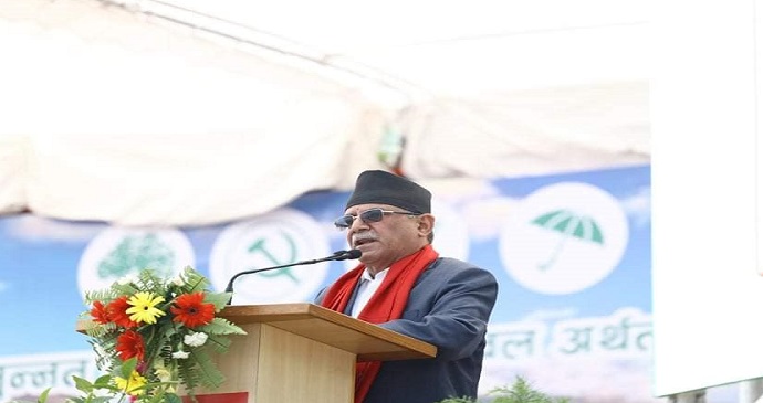 गठबन्धन गर्नुको अर्थ झुक्नु होइन – प्रचण्ड