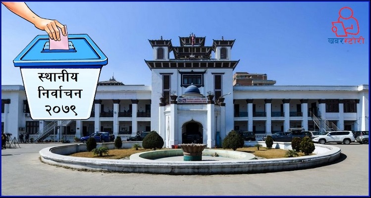 आज राति १२ बजेबाट मौन अवधि सुरु, के–के गर्नु हुँदैन ?