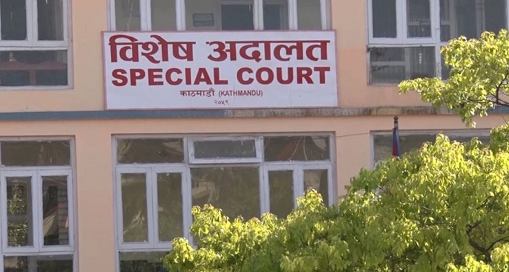 पप्पु कन्स्ट्रक्सनलाई सवा ७ करोड जरिवाना तिराउने विशेष अदालतको फैसला