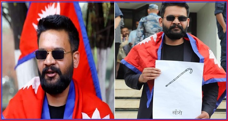 ट्वीटरको ट्रेन्डिङमा ह्यास ट्याग 'भोट फर बालेन शाह'