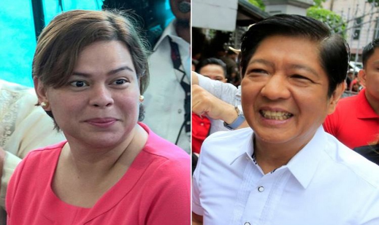 फिलिपिन्सको चुनाव : छोरा राष्ट्रपति र छोरी उपराष्ट्रपतिमा निर्वाचित