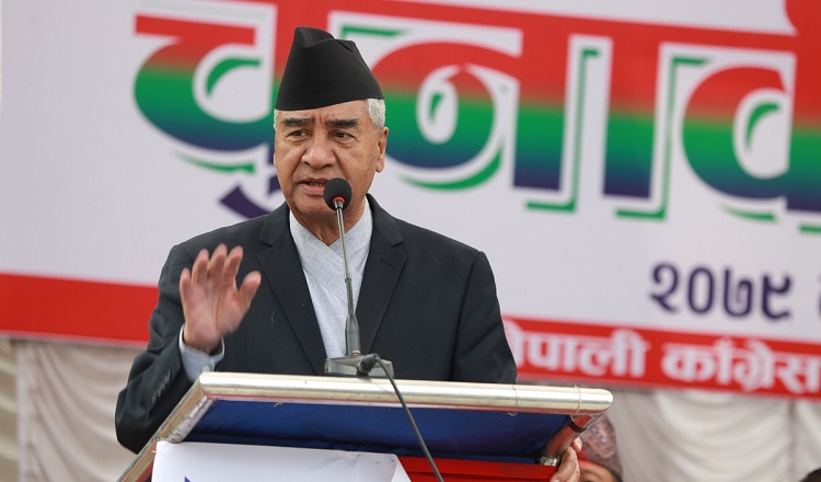 सभापति देउवाद्वारा कांग्रेसका उम्मेदवारलाई विजयी गराउन अपिल