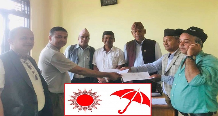 गोरखामा जनता समाजवादीको एमालेसँग तालमेल