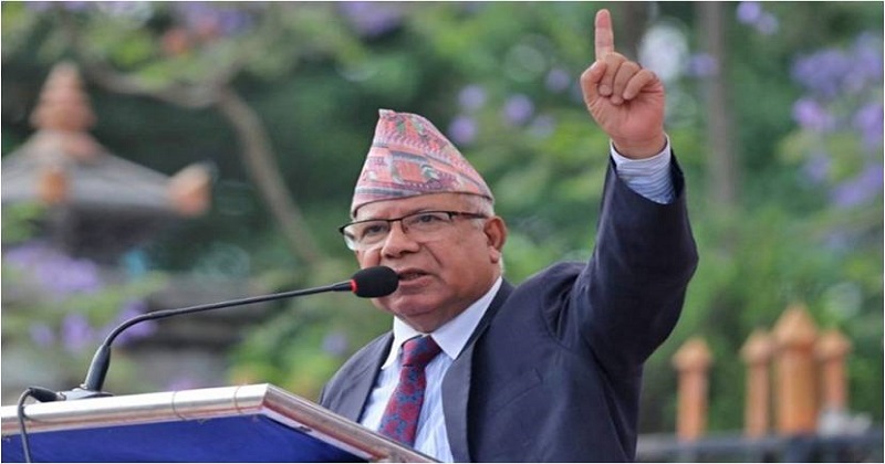 माधव नेपालले चुनावी सभामा सूर्यलाई भोट मागेपछि