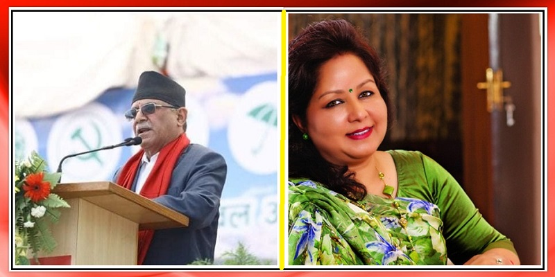 प्रचण्ड र आरजुलाई निर्वाचन आयोगले माग्योे २४ घण्टे स्पष्टीकरण (पत्रसहित)