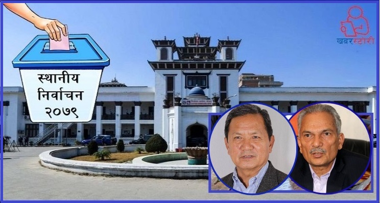 पूर्वप्रधानमन्त्रीदेखि मुख्यमन्त्रीसम्मले गरे आचारसंहिता उलङ्घन