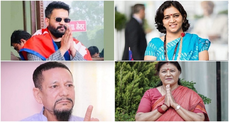 काठमाडौँ महानगरका उम्मेदवारले कहाँबाट गर्दैछन् मतदान ?