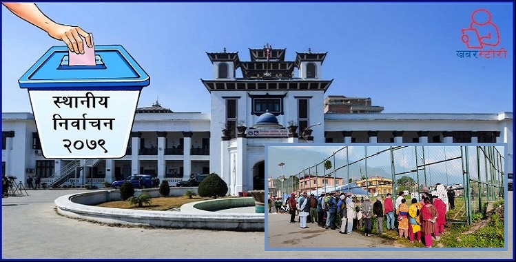 मतदान सुरु, मतदान केन्द्रमा भिडभाड बढयो