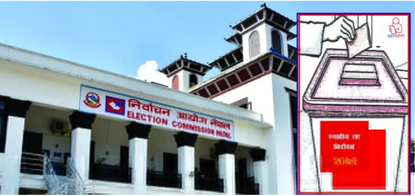 देशभर ६४ प्रतिशत भोट खस्यो, ४४ केन्द्रको मतदान स्थगित : निर्वाचन आयोग